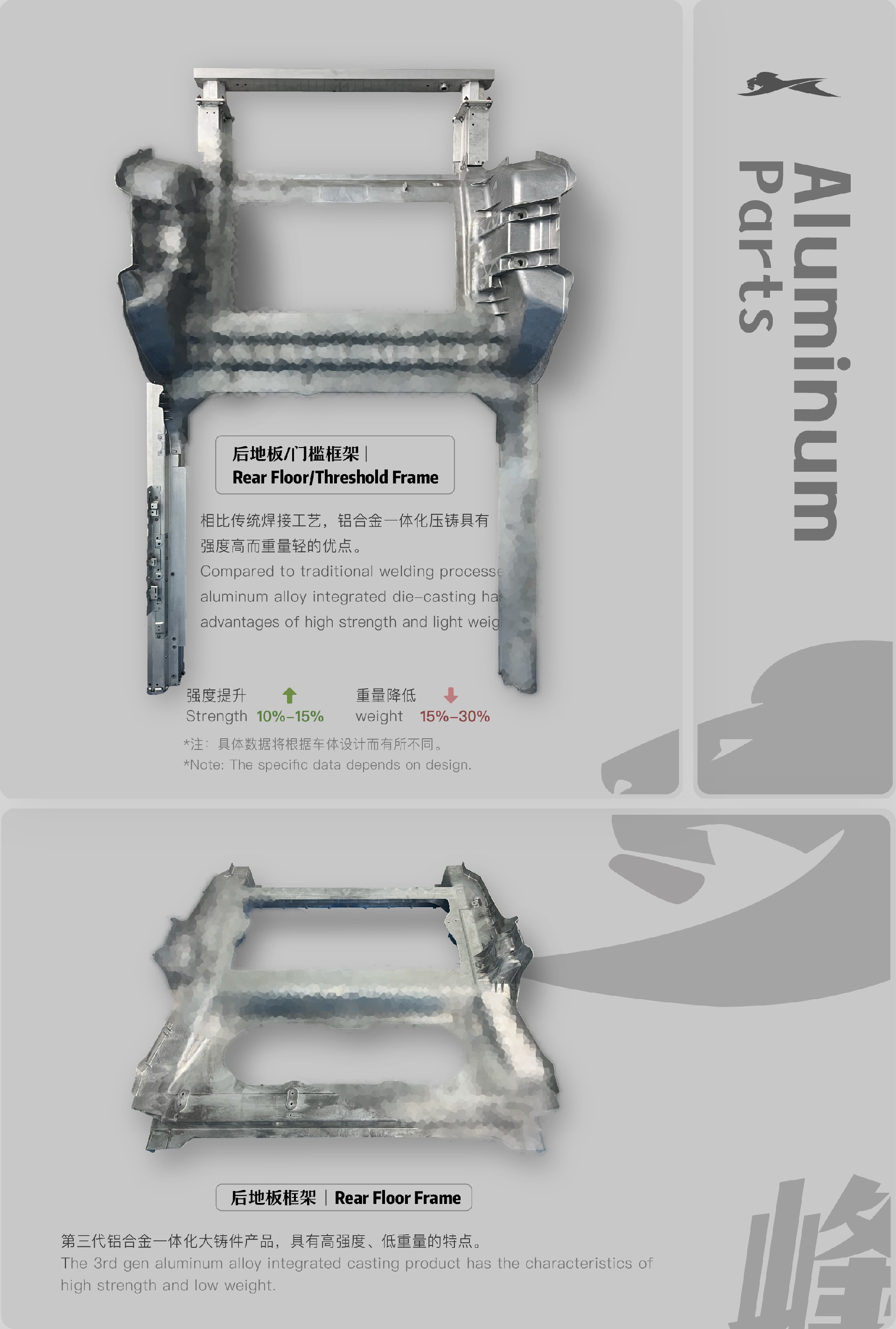 软模-01.jpg